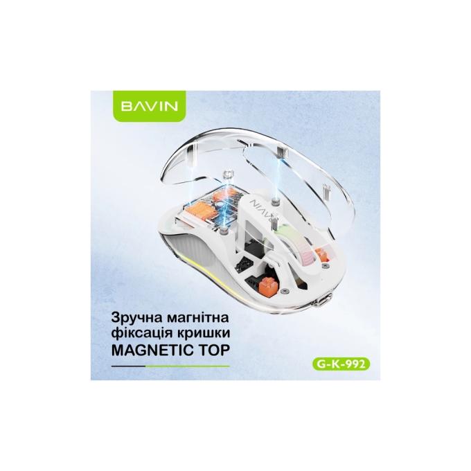 Bavin G-K-992-WH