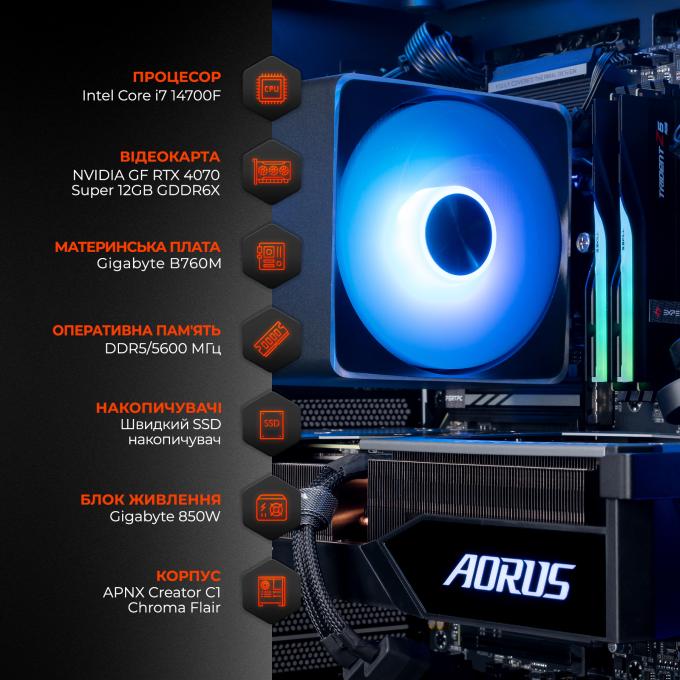 Expert PC I14700F.32.S1.4070S.G12722