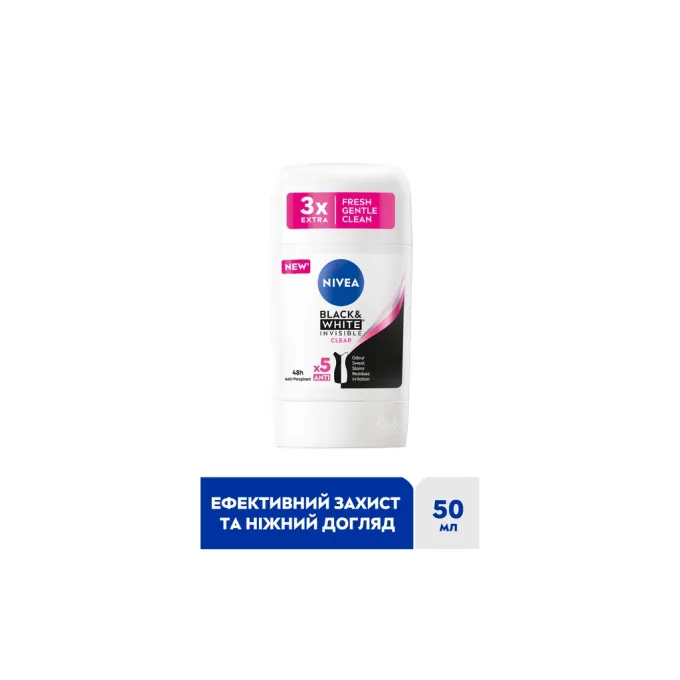Nivea 42438991