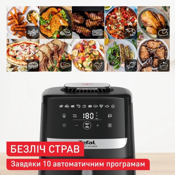 TEFAL EY5528E0
