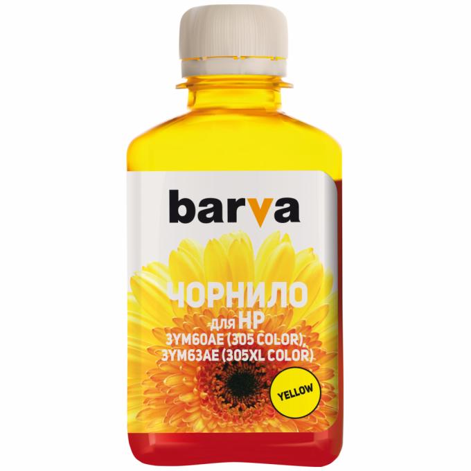 BARVA H305-781