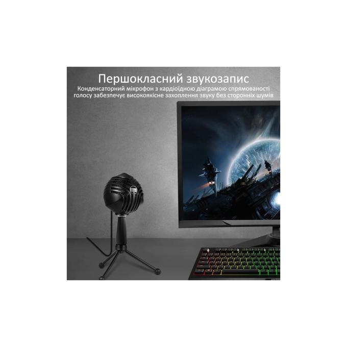 Vertux sphere.black