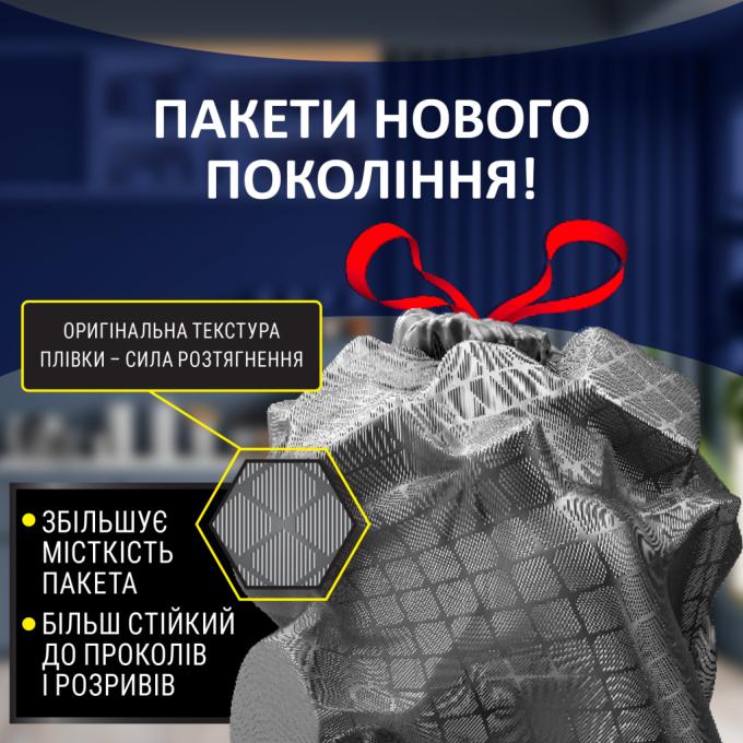 Фрекен БОК 4823071652178