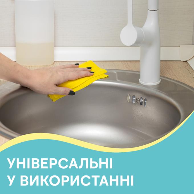 Pani Blysk 4823071661125