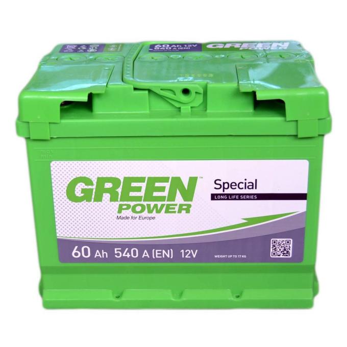 GREEN POWER 000022359