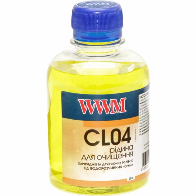 WWM CL04