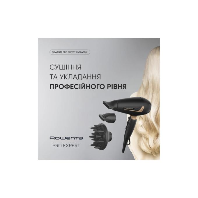 ROWENTA CV8840F0