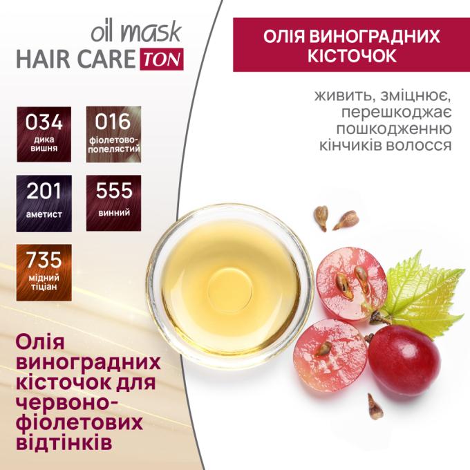Acme Color 4823115501813