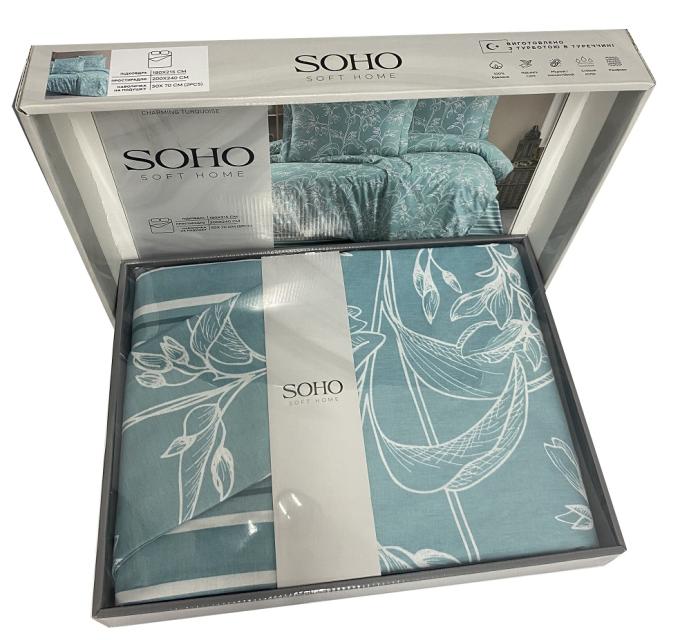SOHO 1240К