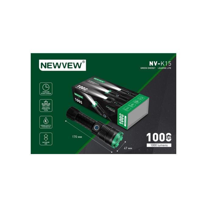 NEWVEW NWVW-NV-K15-BK