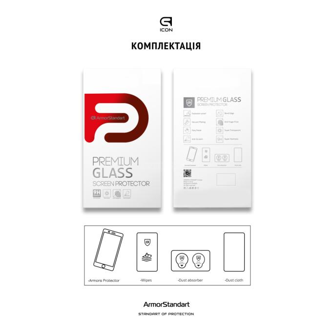 Armorstandart ARM91138