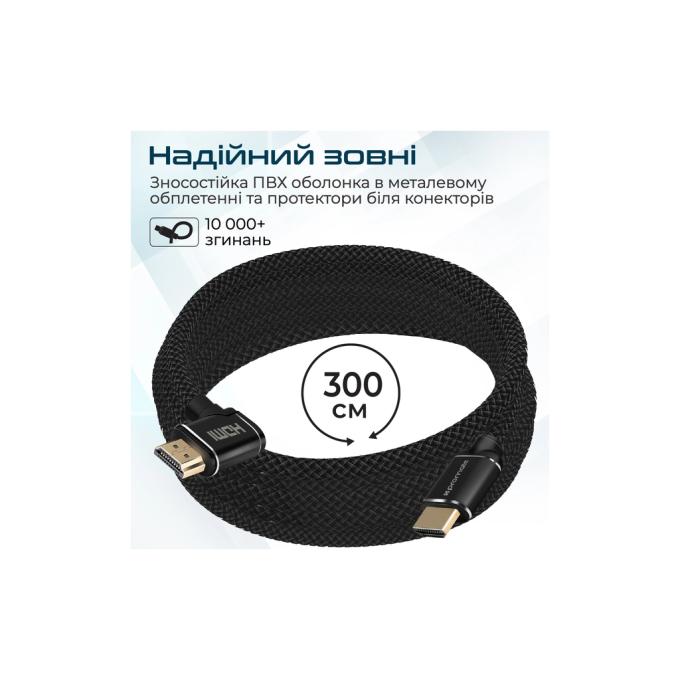 Promate prolink4k1-300.black