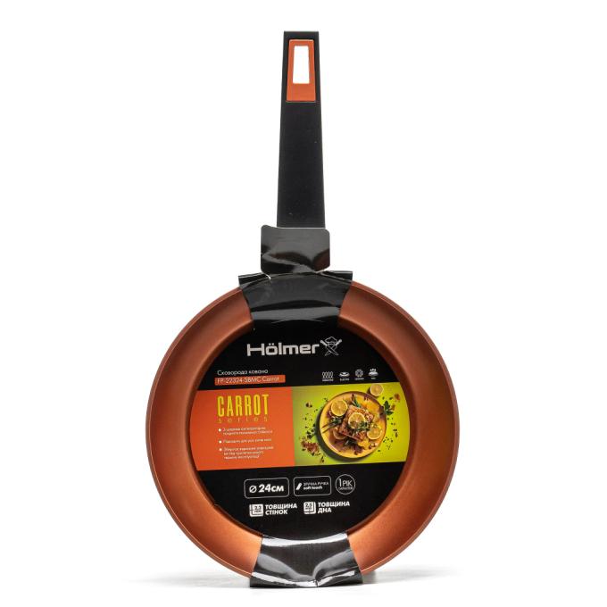 Holmer FP-22324-SBMC Carrot