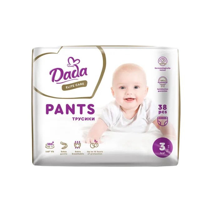 Dada 4820174980719