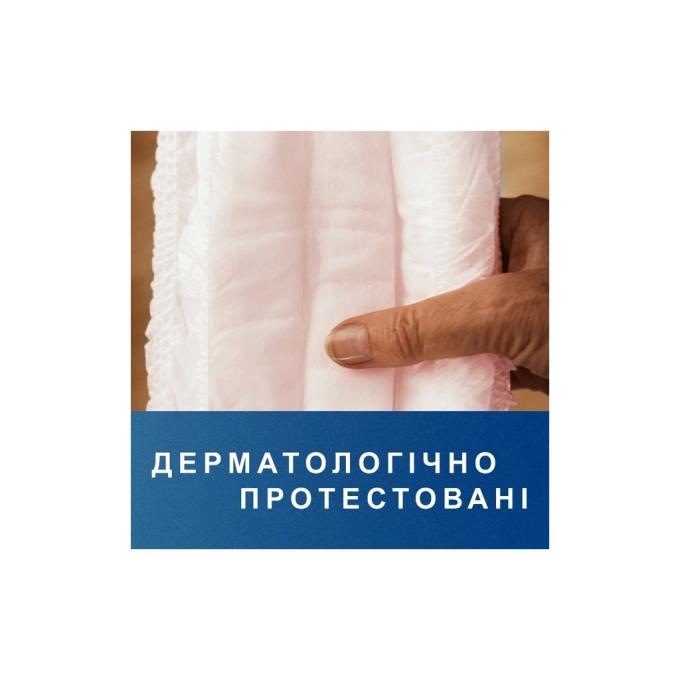 Tena 7322541150611_7322542544860