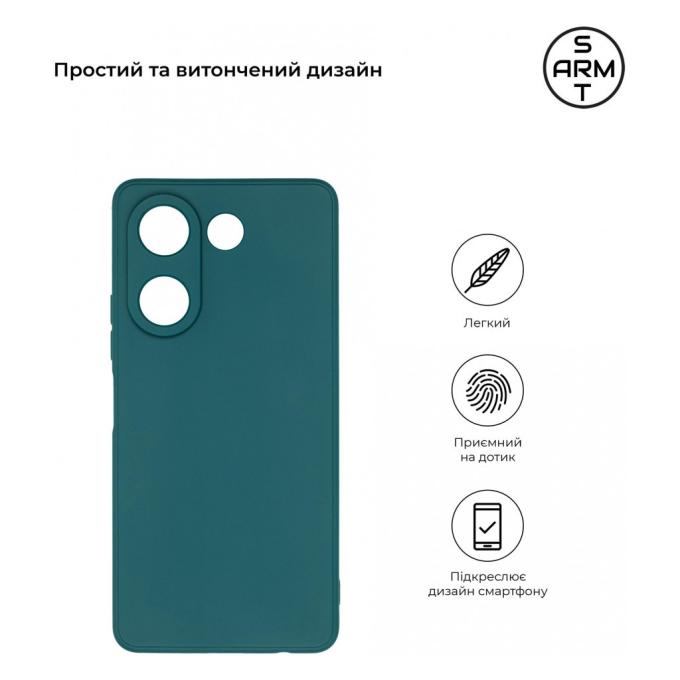 Armorstandart ARM69074