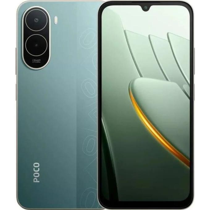 Poco Poco C81 Pro 4/128GB Green
