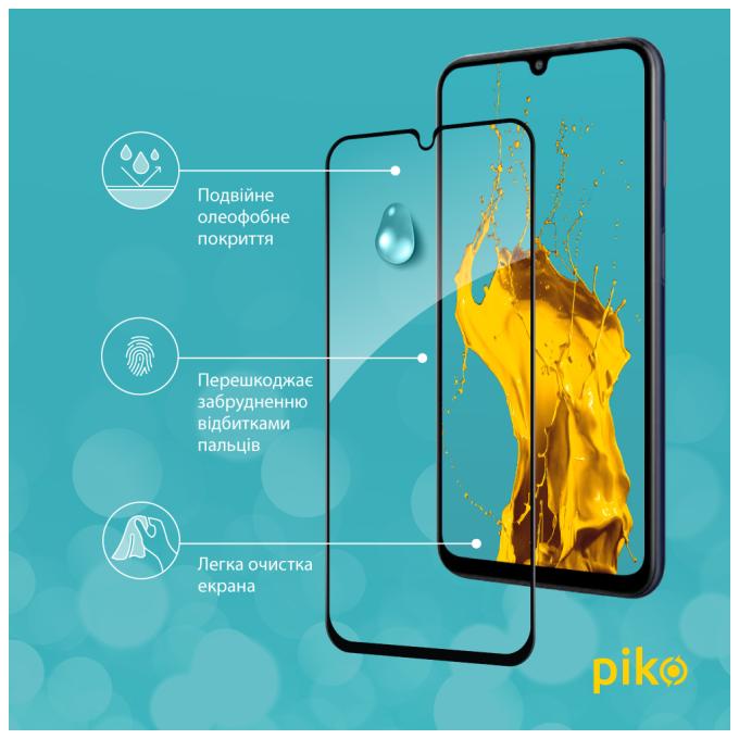 Piko 1283126575778