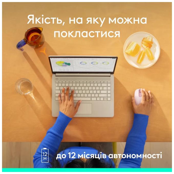 Logitech 910-007461