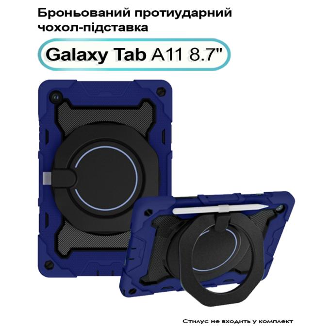 BeCover 713942