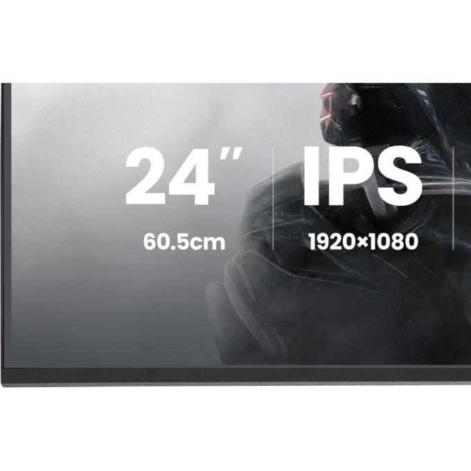 Iiyama G2441HSU-B1