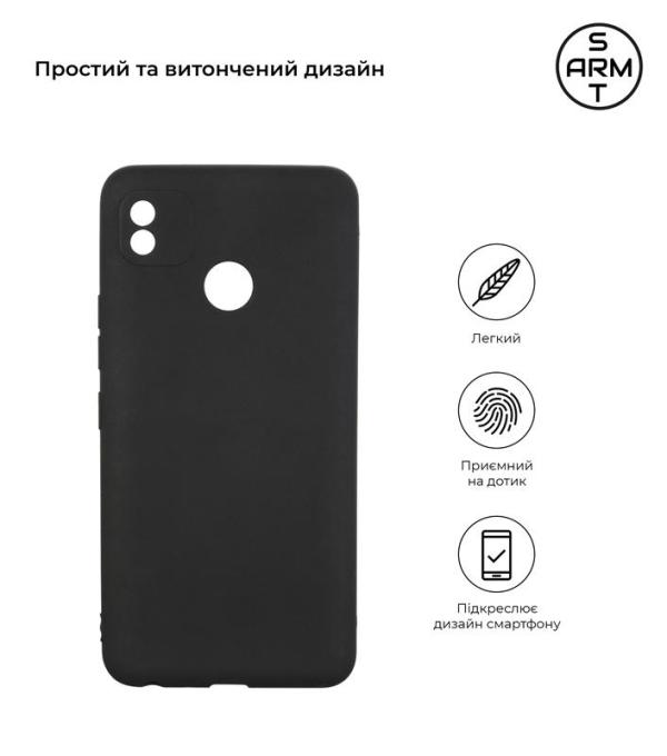 Armorstandart ARM58753