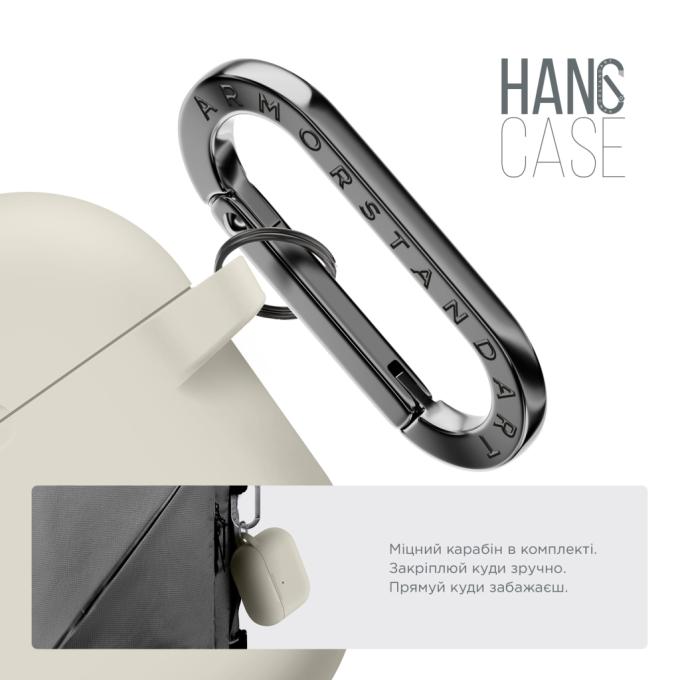 Armorstandart ARM88285