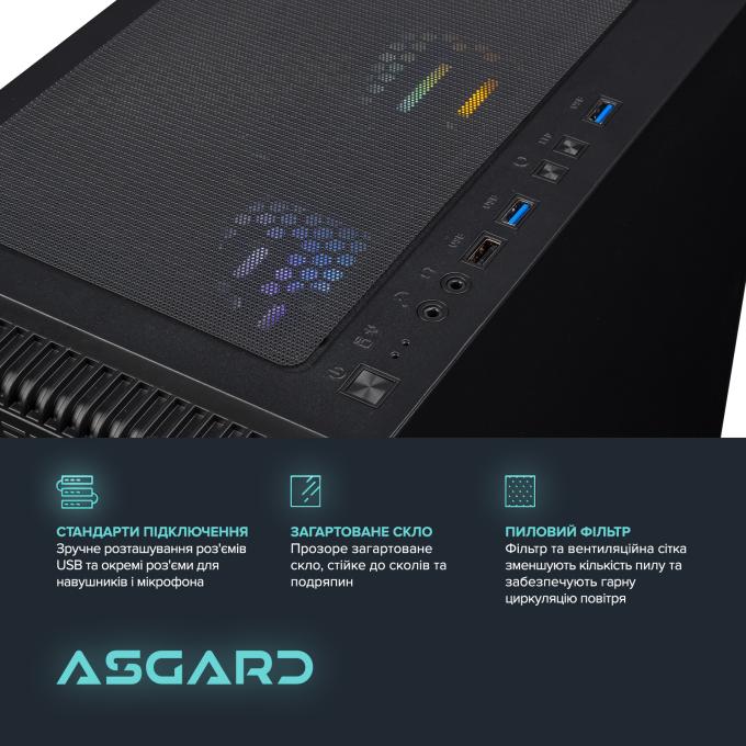 ASGARD A75F.16.S10.46.5180