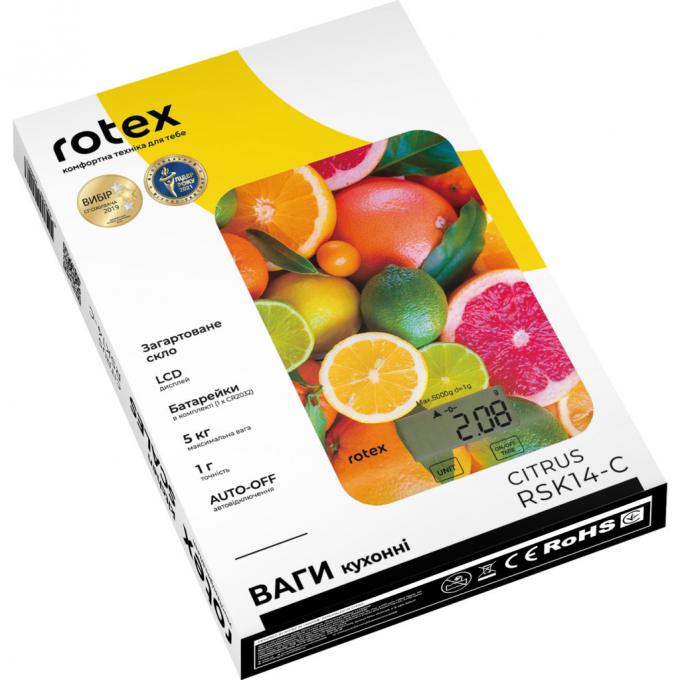 Rotex RSK14-C citrus