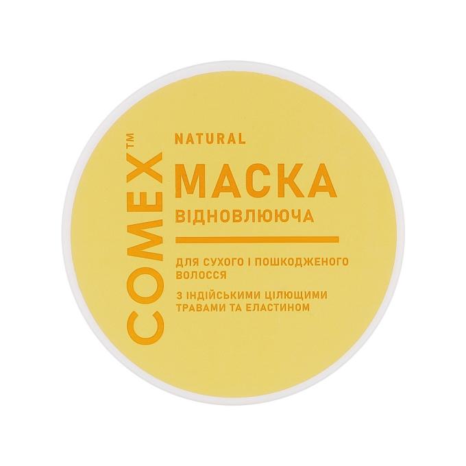 Comex 4820230953367
