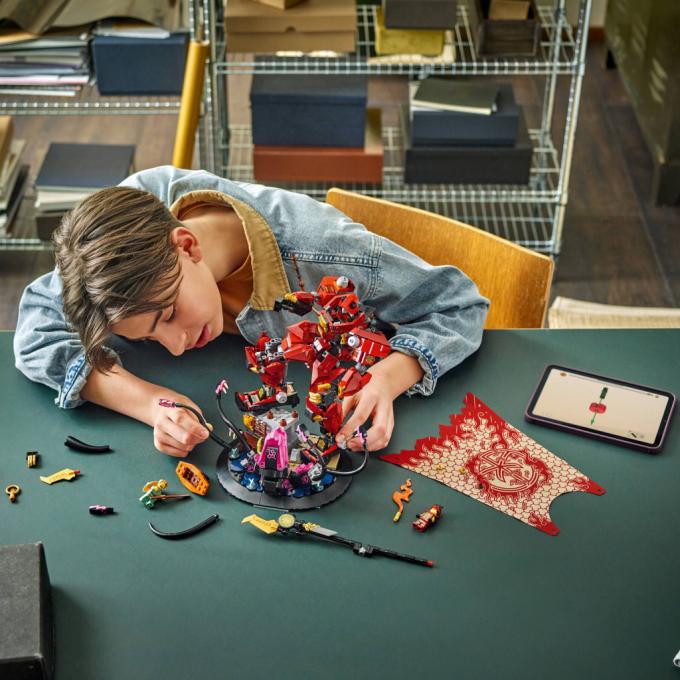 LEGO 71846