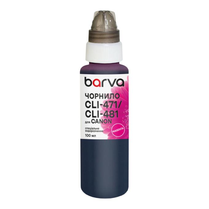 BARVA C471-555e