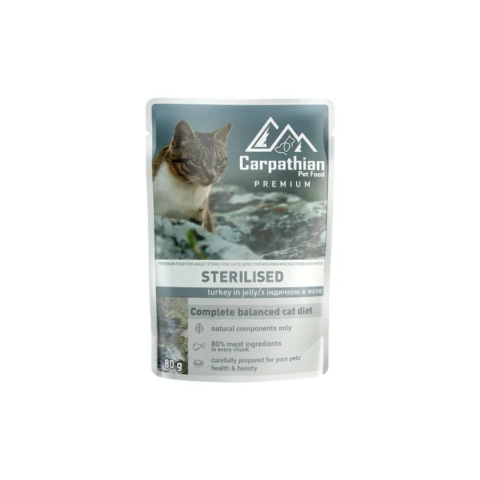 Carpathian Pet Food 4820111141210