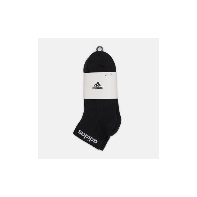 Adidas 4066746435489