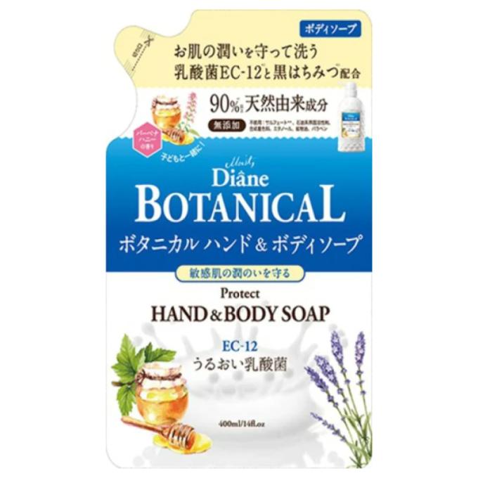 Moist Diane 4580632111191