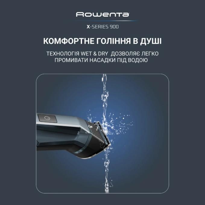 ROWENTA TN9730E0