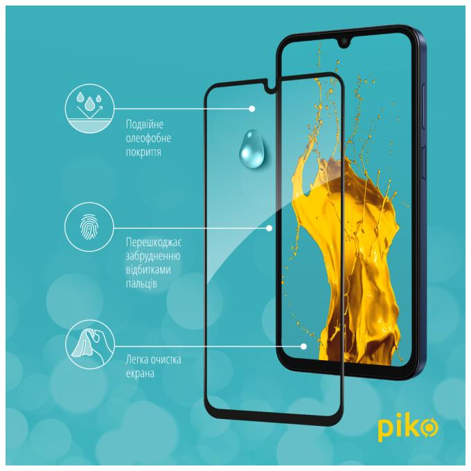Piko 1283126591662