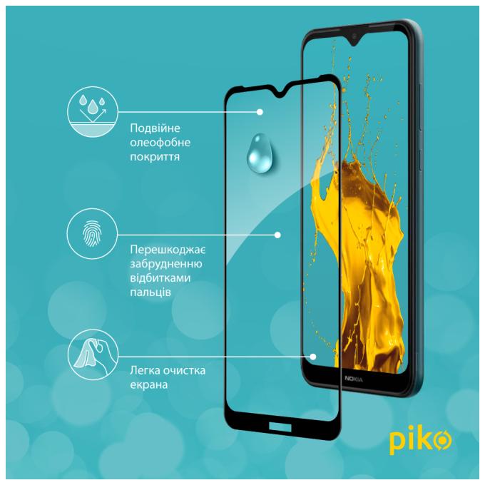 Piko 1283126528835