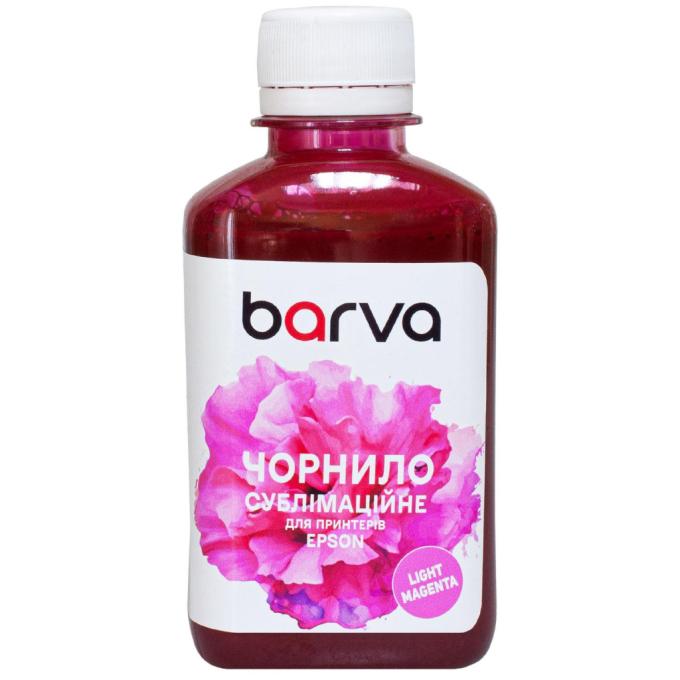 BARVA SUB-923