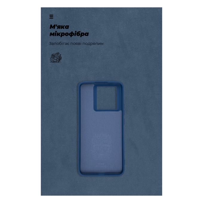 Armorstandart ARM69645