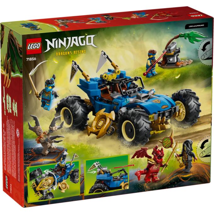 LEGO 71856