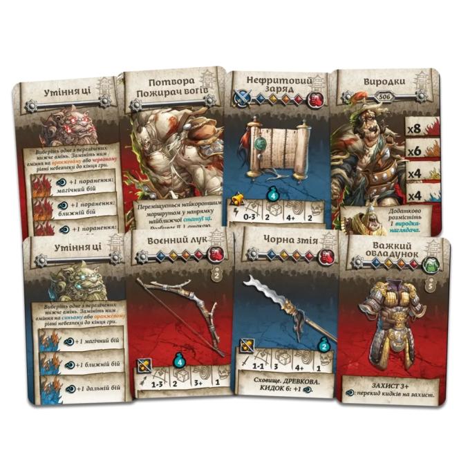 Geekach Games GKCH235ee