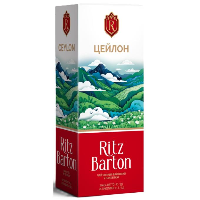 Ritz Barton 4820279611242