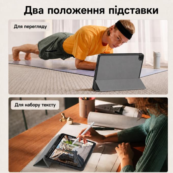 BeCover 716153