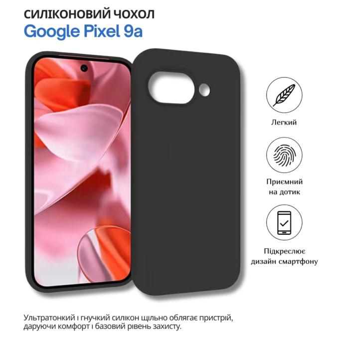 BeCover 715053