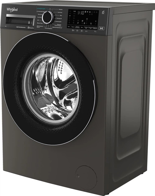 Whirlpool WAM872XAB