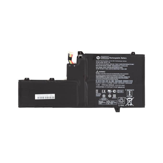 PowerPlant NB461653