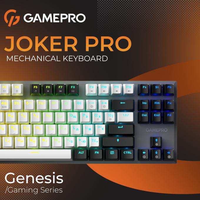 GamePro MK124G Pro