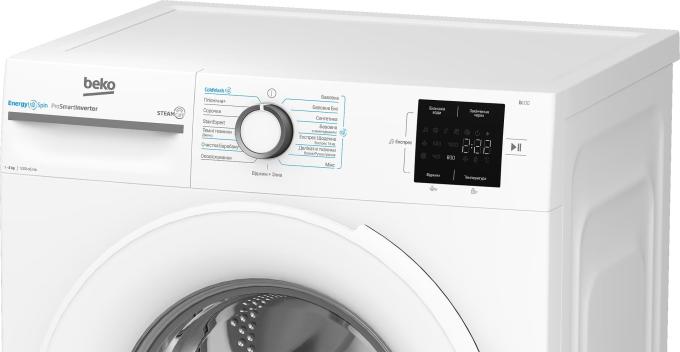 BEKO BM1WFSU38033WW