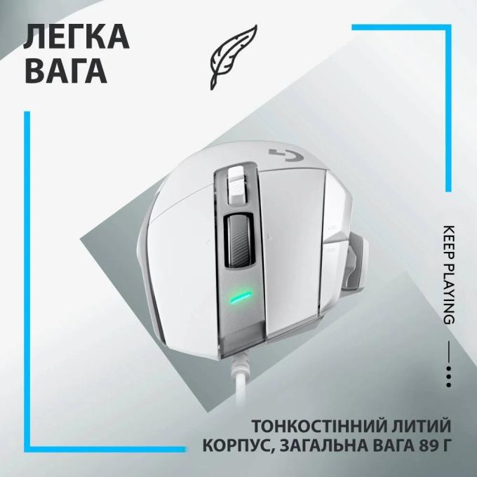 Logitech 910-006146